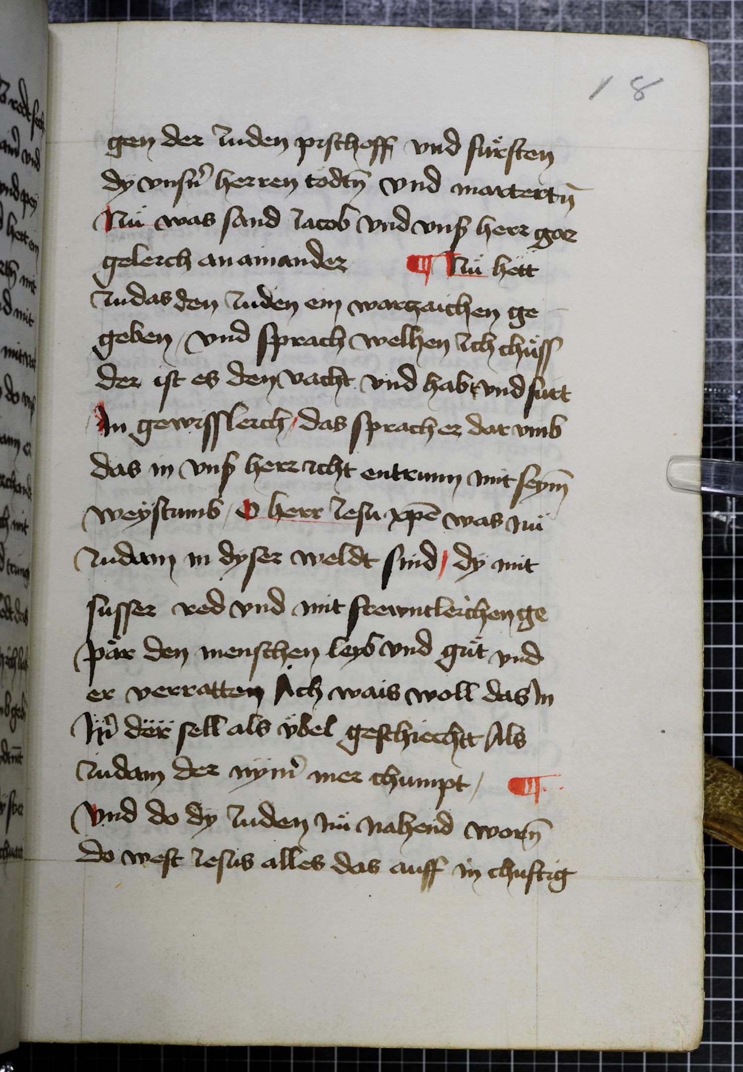 Digitised page